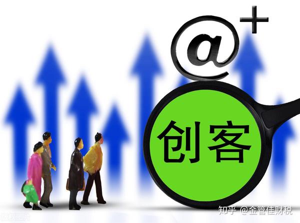 物流行业政策支持:这些补贴可以申请 物流行业政策支持:这些补贴可以申请