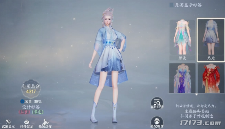 诛仙私服发布网，为仙侠爱好者量身打造